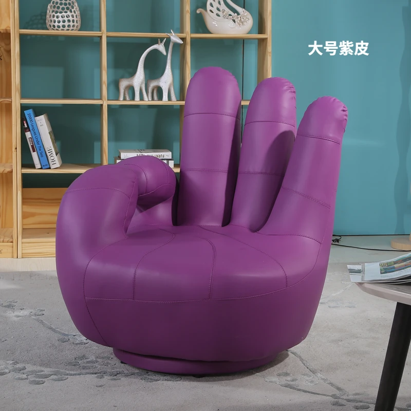 Lazy Sofa Single Creative Finger Palm Shape Bedroom Balcony Leisure Rotatable Small Couch