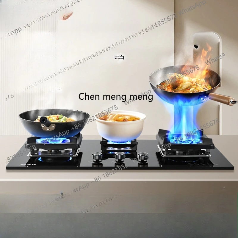 Direct injection household stir-frying three-eye gas stove three-head multi-eye natural liquefaction embedded gas stove