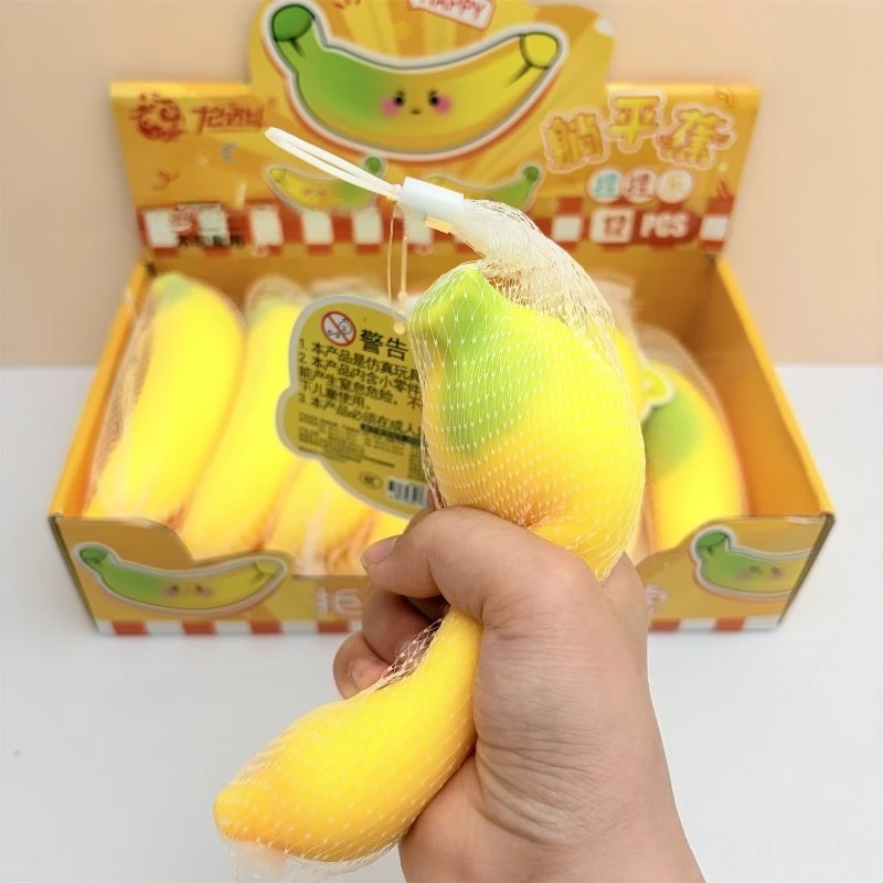 simulation-banana-squeeze-toy-tpr-soft-fruit-fidget-toy-novelty-stress-relief-vent-gift-for-teens-adults-14