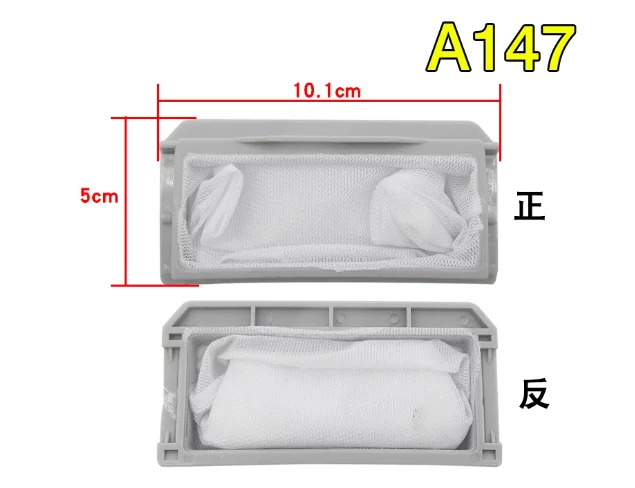 

High-Efficiency Washing Machine Filter Net for Automatic Washers – Superior Laundry Protection and Performance 10X5CM 1PC