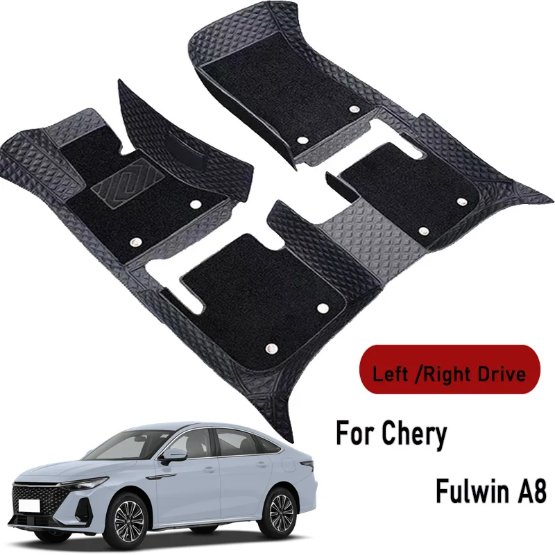 Car floor mats for Chery Fulwin A8 2023 2024-2025 Customauto foot Pads automobile carpet cover interior accessories