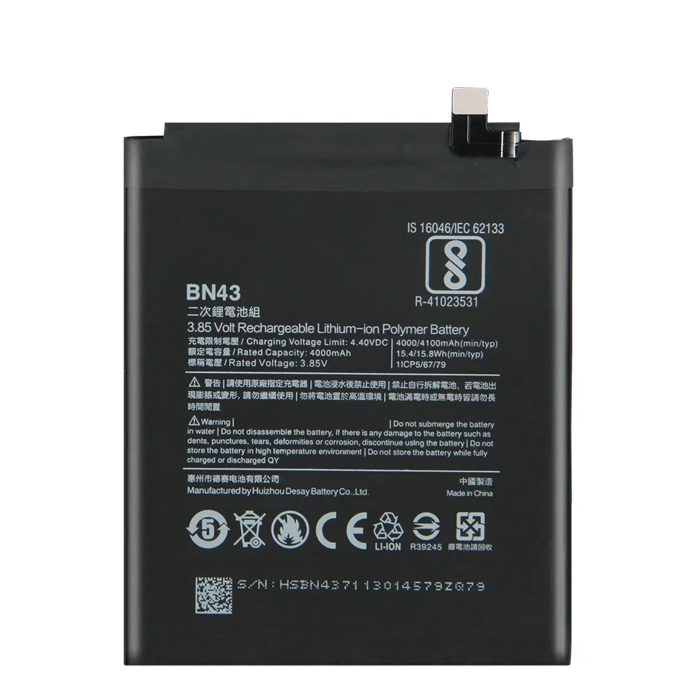 2024 Production Replacement Phone Battery BN43 For Xiaomi Redmi Note 4X Snapdragon 625  Note4X 3G Standard configuration Battery