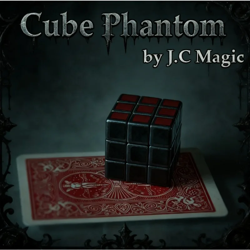 Cube Phantom By J.C…