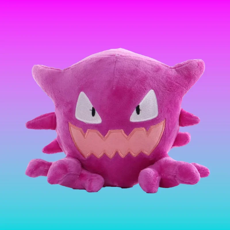 27CM-35CM Pokemon Gengar juguete de peluche dibujos animados Haunter muñeco de peluche colección de Anime Plushie recuerdo Pokémon juguetes regalo de cumpleaños