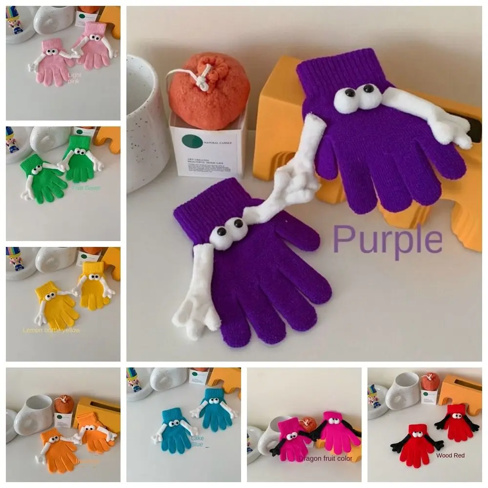 Big Eyed Doll Hand in Hand Magnetic Knitted Gloves Touch Screen Open Fingered Student Magnetic Knitted Gloves Cute Funny