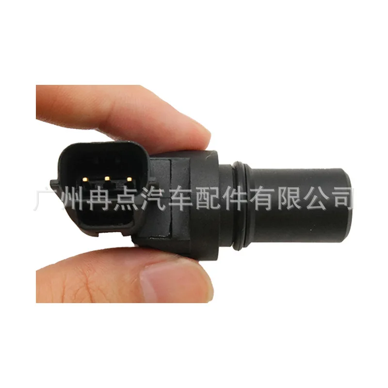 MR534577 MR534576 is suitable for Mitsubishi, camshaft position sensor, cross-border special supply