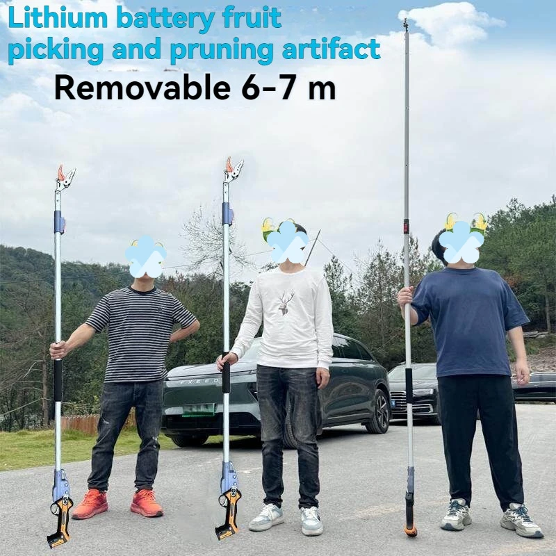 Electric Telescopic Fruit Picking and Pruning Knife High-altitude Cutter, Suitable for Litchi  Longan  Picking and Trimming