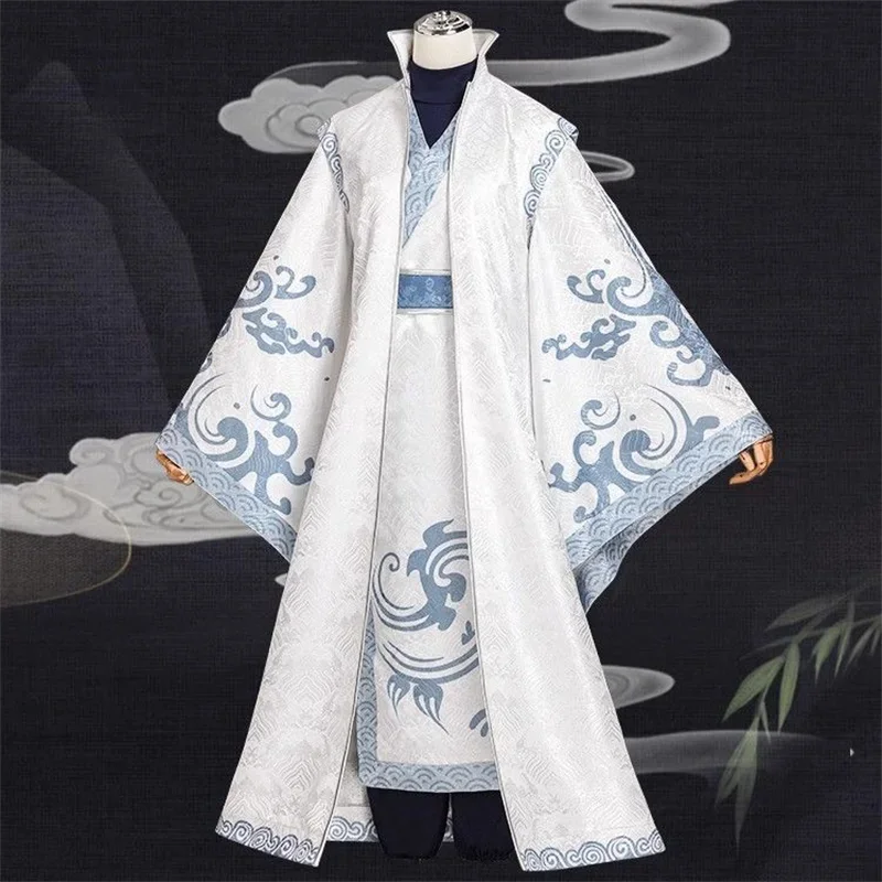 ภาพยนตร์ Ne Zha 2 คอสเพลย์ Aobing ผู้ชายผู้ใหญ่ชุด Hanfu เสื้อผ้าชุดอุปกรณ์เสริมชุดฮาโลวีนชุด