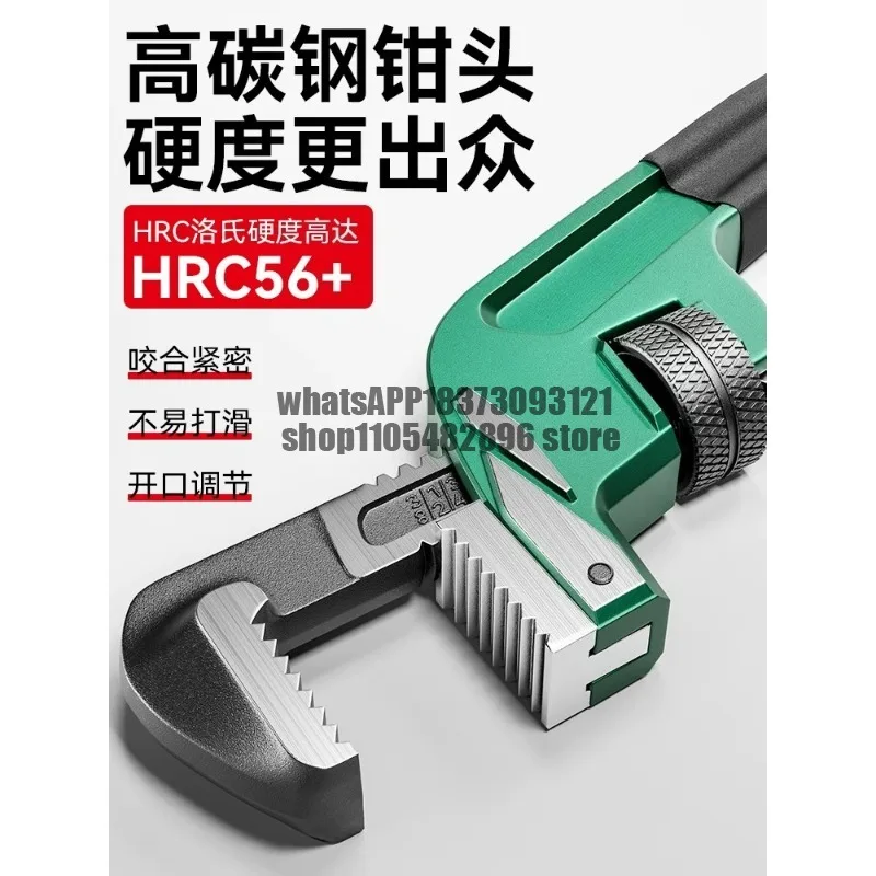 Pipe pliers Multifunctional bias wrench Industrial water pipe pliers Slant head pipe pliers Universal plumbing tools Heavy duty