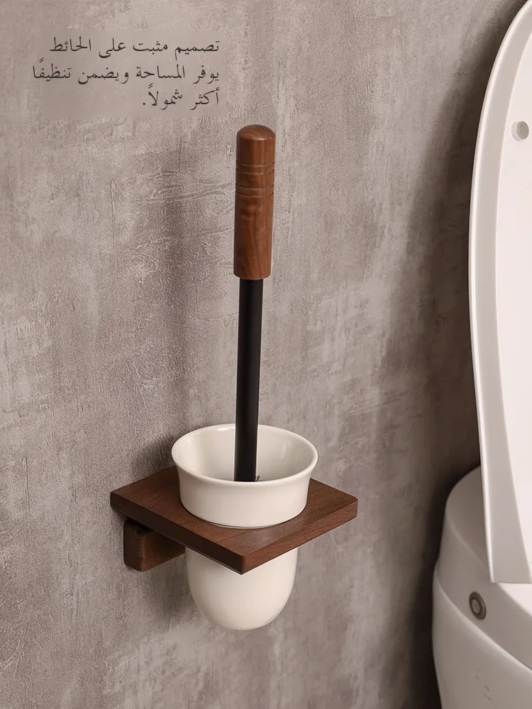 

Mensiso Wooden Toilet Brush Wall Mounted No Drilling Bathroom Cleaning Brush Set Durable Ceramic Material One Size Fits All