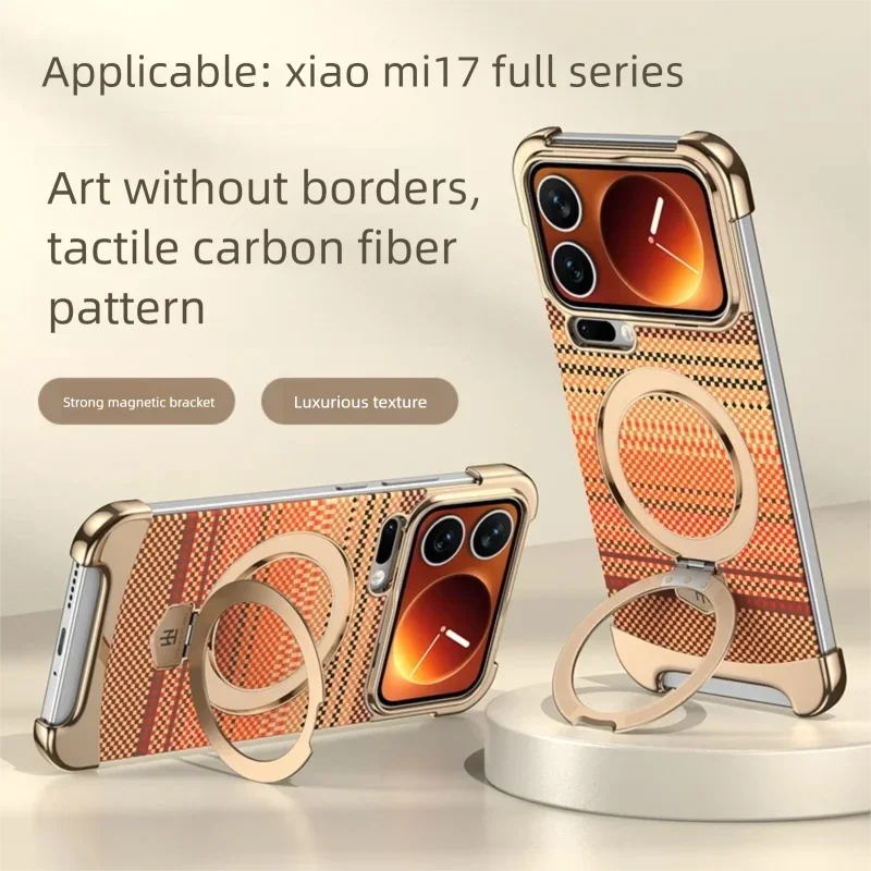 

Luxury Metal Bumper Case Suitable For Xiaomi 17 with 360° Magnetic Ring Stand Holder - Heat Dissipation Borderless Design