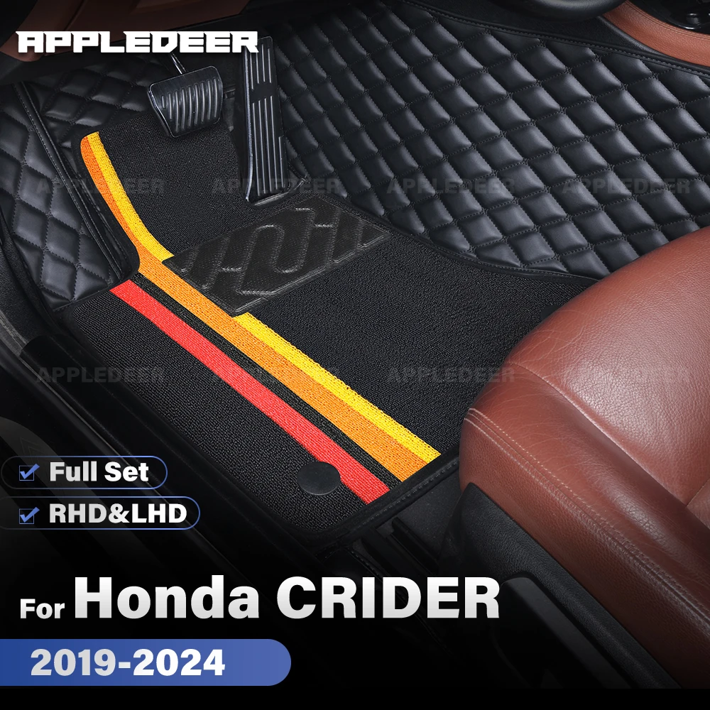 

APPLEDEER For Honda CRIDER 2019-2024 Double Layer Car Floor Mats Custom Auto Carpet Cover Interior Accessories