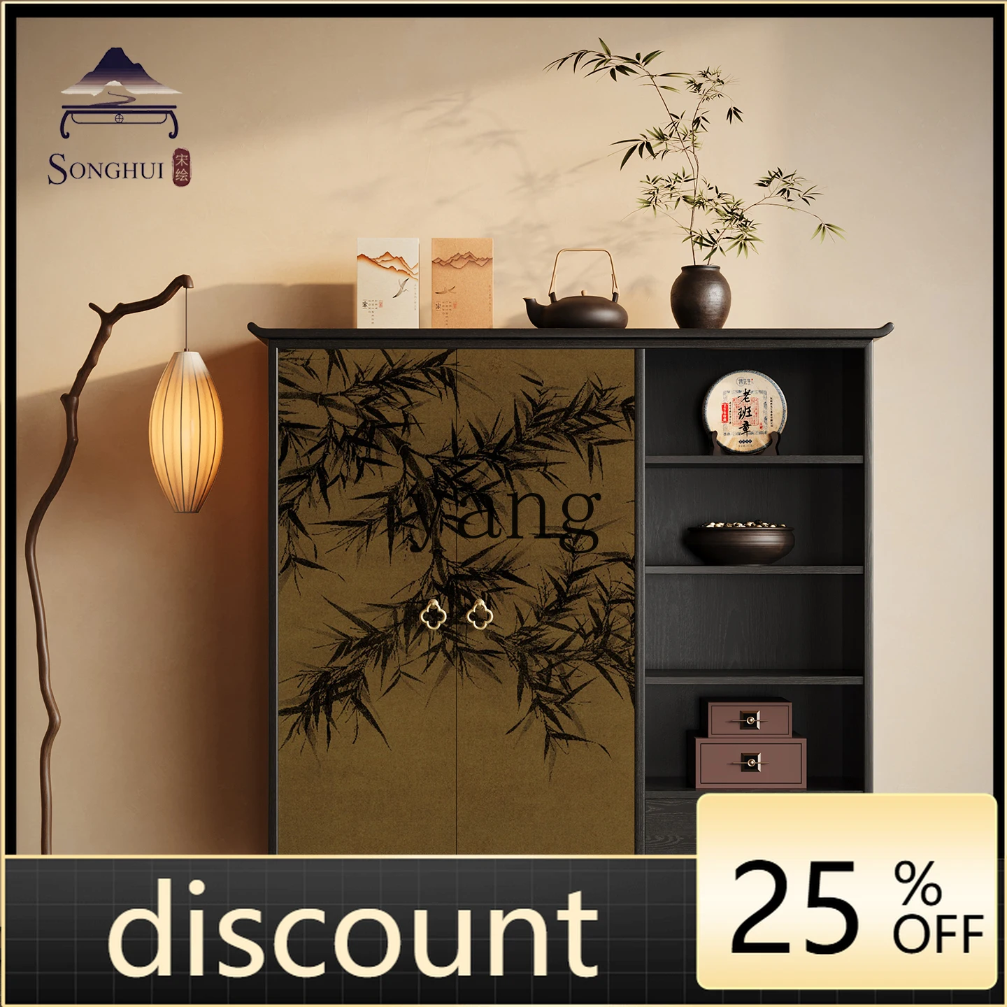 

LMM new Chinese pure living room integrated wall tea storage cabinet Song Dynasty aesthetic side cabinet