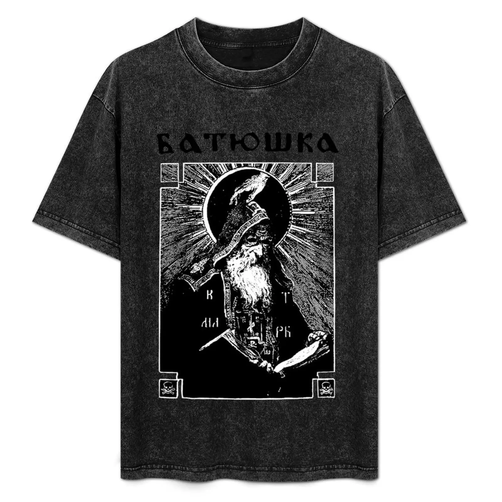 

Футболка Batushka - Батюшка - Father Classic Old School Polish Black Metal, повседневная, минималистичная, с коротким рукавом
