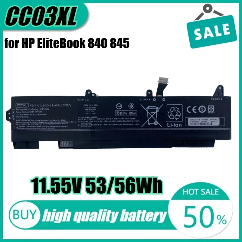 

11.55V 53/56Wh CC03XL Laptop Battery for HP EliteBook 840 845 830 835 G7 G8 L78555-005