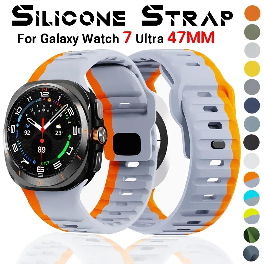 NO Gaps Band For Samsung Galaxy Watch Ultra 47mm Sports Silicone Strap Bracelet Watchband Accessories For Galaxy Watch Ultra