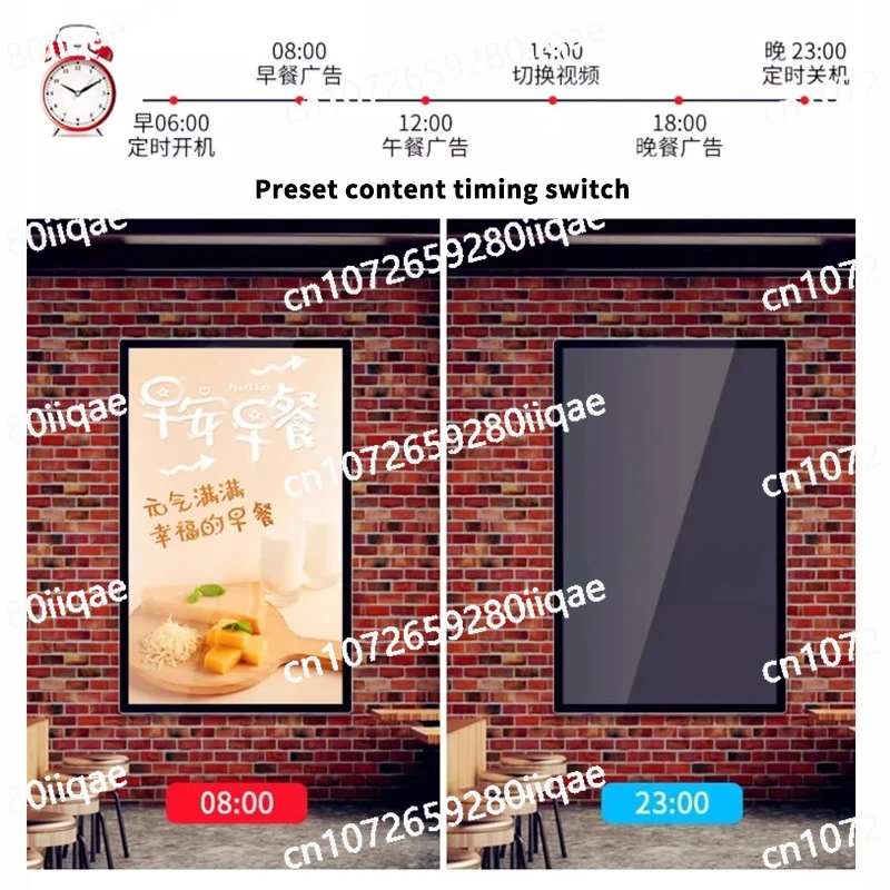 

Hotel Promotional Screen Menu Board 43/50 inch Electronic Advertising Display Screen Hospital Triage LED LCD