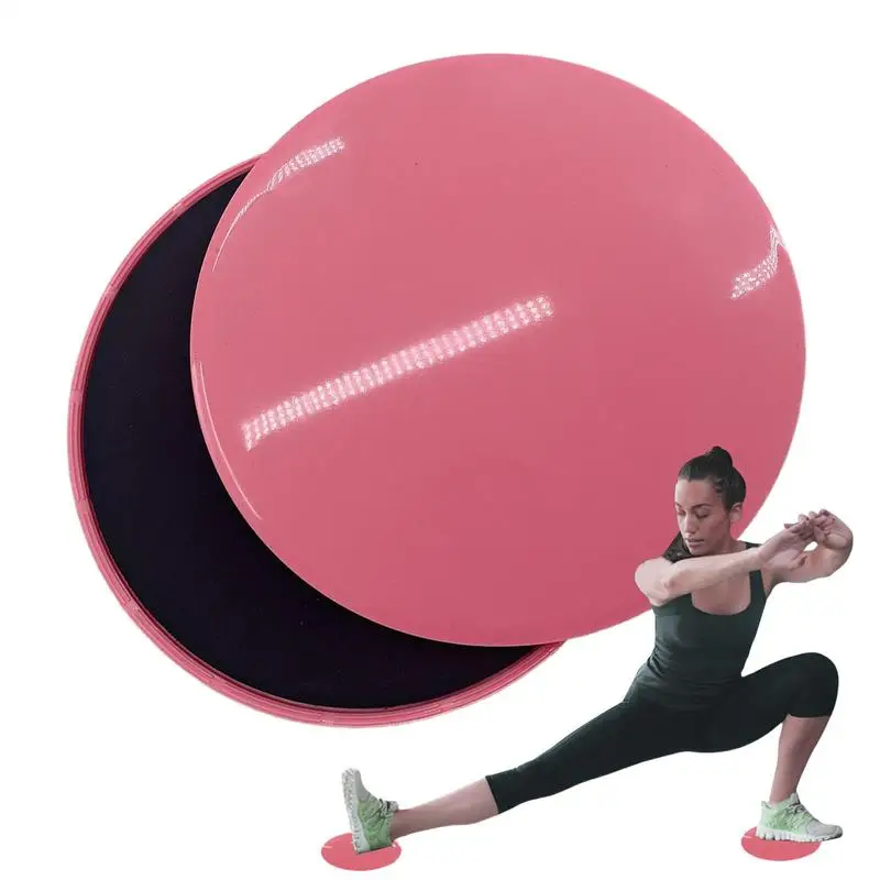 2Pcs/set Workout Sliders Disc Anti-Slip Core Sliders Carpet Abdominal Training Yoga Sports Equipment Sliding Pad