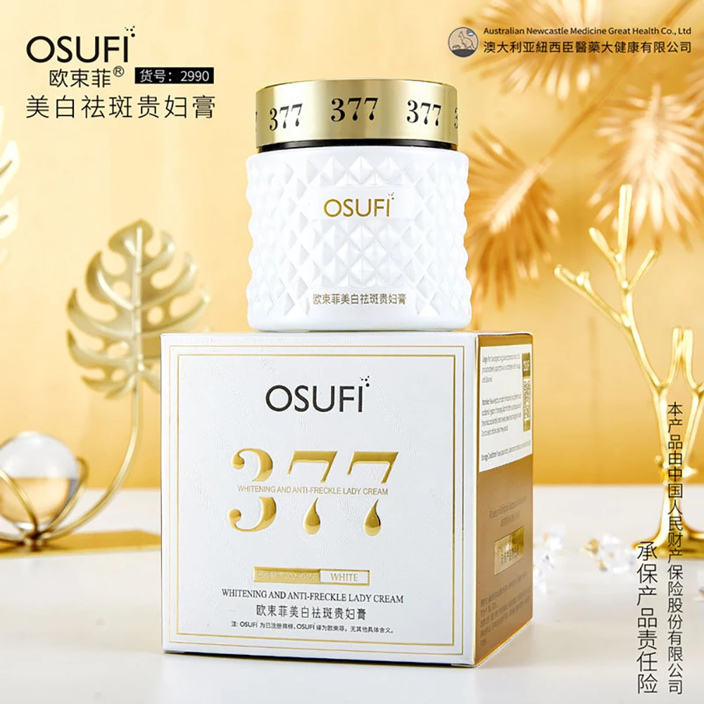 

OSUFI 377 Whitening Lady Cream Facial Care Moisturizing Nourishing Remove Melanin Spots Freckle Face Cream Skin Care Products