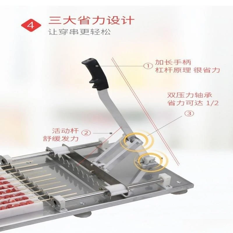 commercial lamb skewer threading tool manual quick meat string device for barbecue