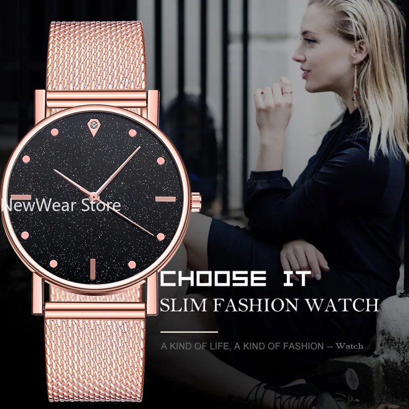 Black Women Watches Starry Sky Mesh Silicone Strap Woman Fashion Quartz Wristwatch Dropshipping Ladies Clock Sale Simple Relogio