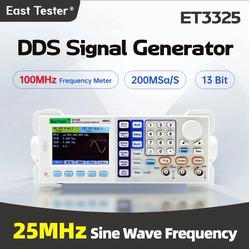 ET3315 15MHz Dual Channels DDS Signal Generator function/arbitrary waveform generator 200MSa/S 3.5-inch LCD ET3325 ET3340 ET3360