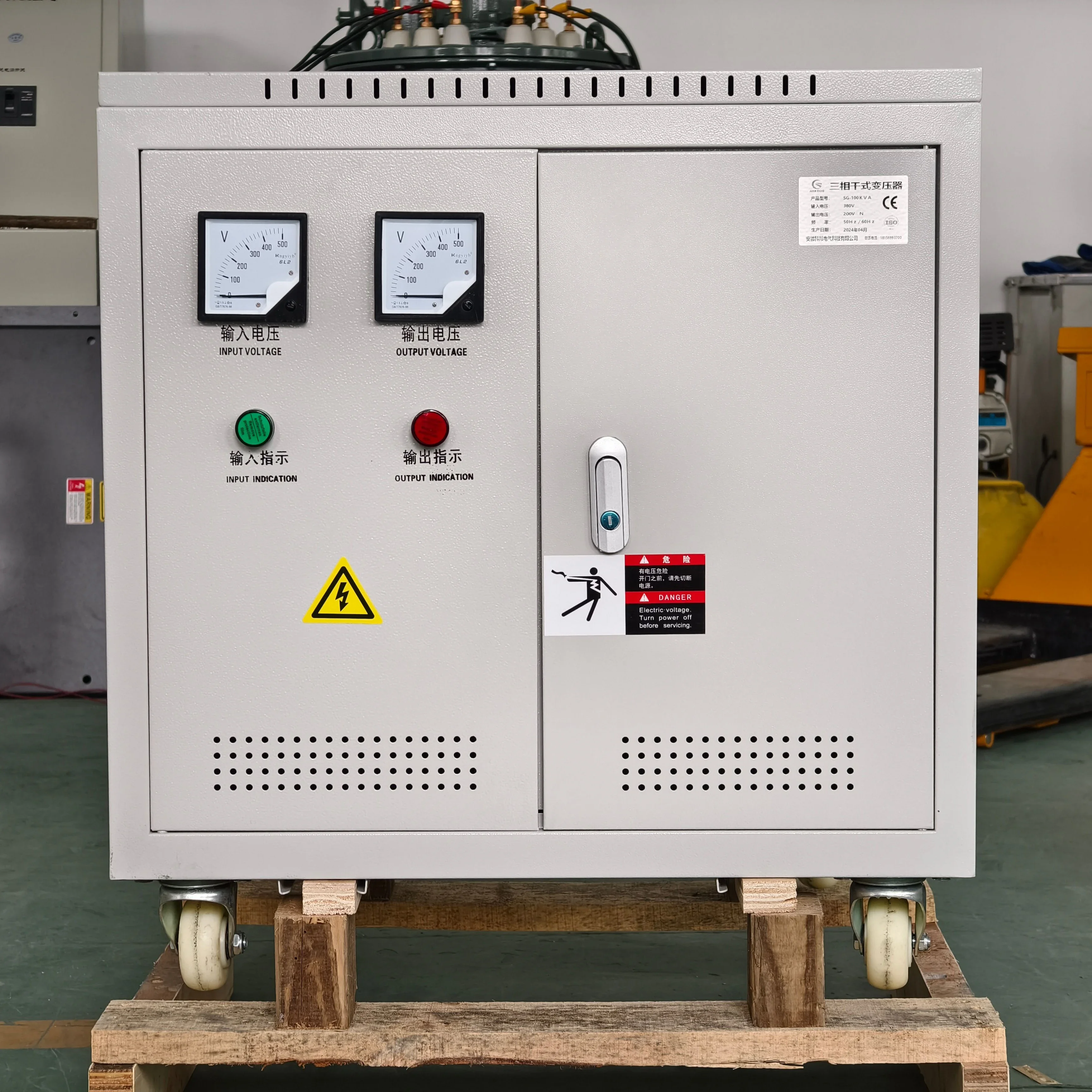 Three-phase Power Transformer 380v Output 208v 480v 380v  Step Isolation Transformer