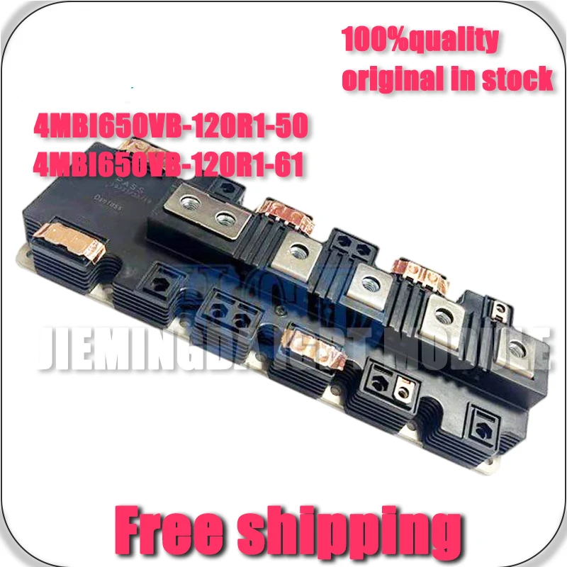 NEW 4MBI650VB-120R1-50 4MBI650VB-120R1-61 MODULE IGBT ORIGINAL