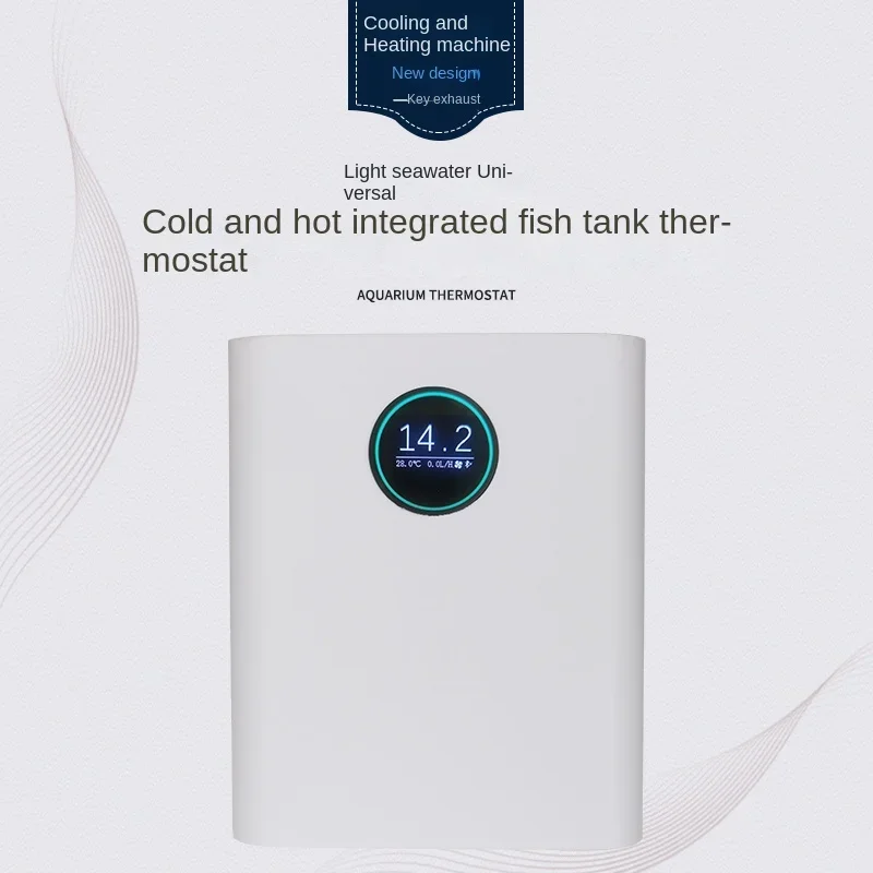 Aquarium Chiller Small Fish Tank Chiller Automatic Temperature Control Water Chiller Aquarium Cooler Cooling and Heating Machine