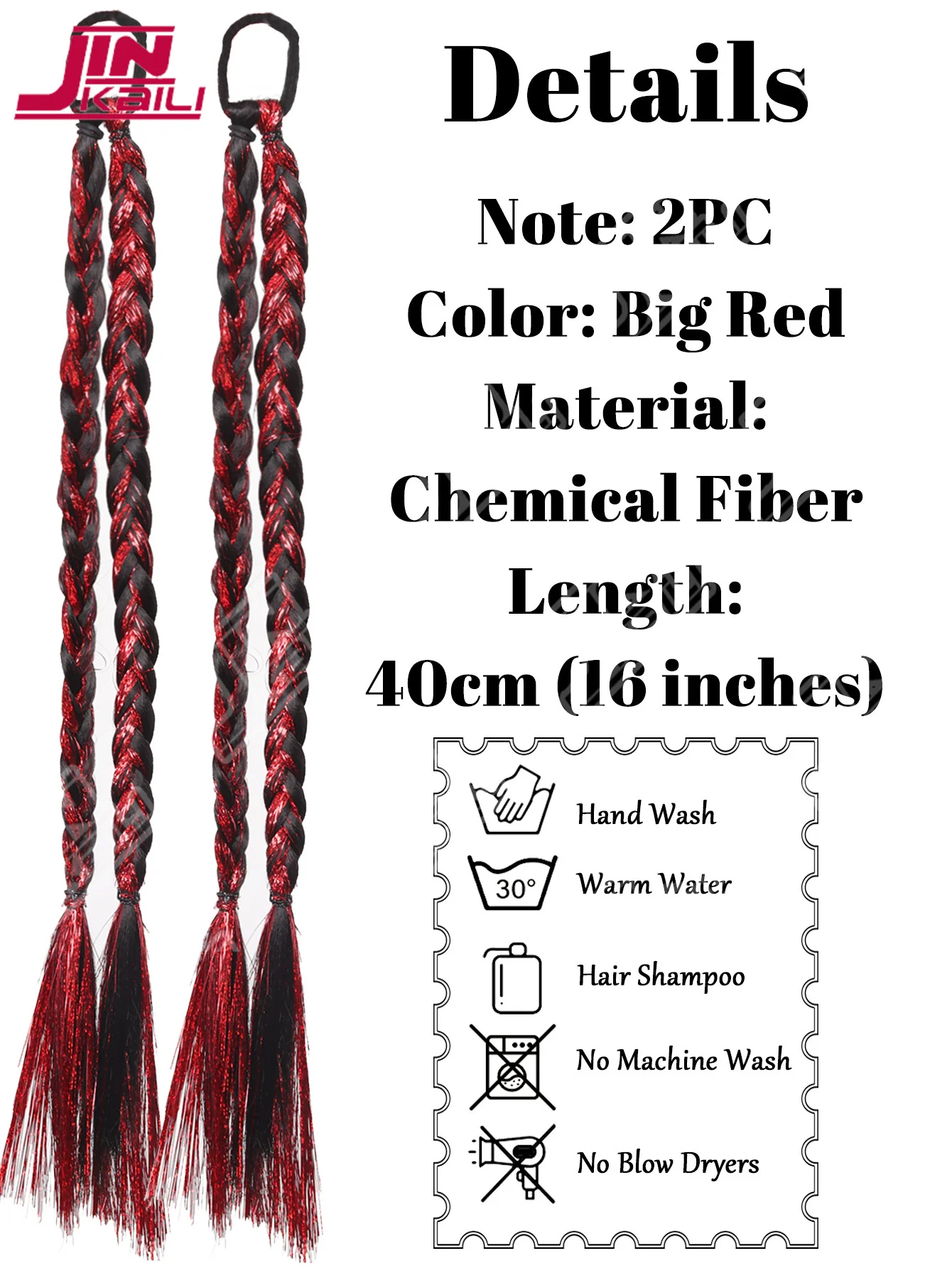 JKL High-temperature Hair Synthetic Fiber Laser Highlights Braided Ponytail Wig Ponytail Fluffy Braided Hair Sweet Cool Girl