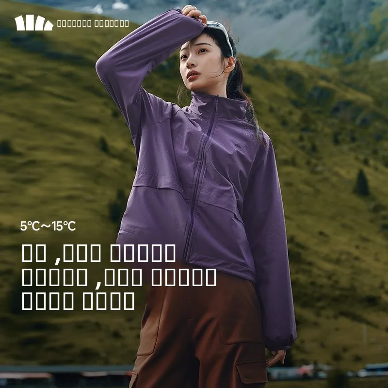 

Banana Le Women's Lightweight Double-Sided Fce Jaet Outdoor Windproof Warm Soft ell Clothing Versatile Fluffy Outerwear