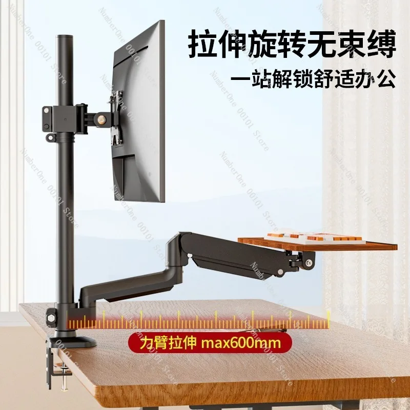 Adjustable Monitor Stand with Gas Spring Arm, Rotating Cantilever Desk Mount, Standing Office Workstation with Keyboard Tray
