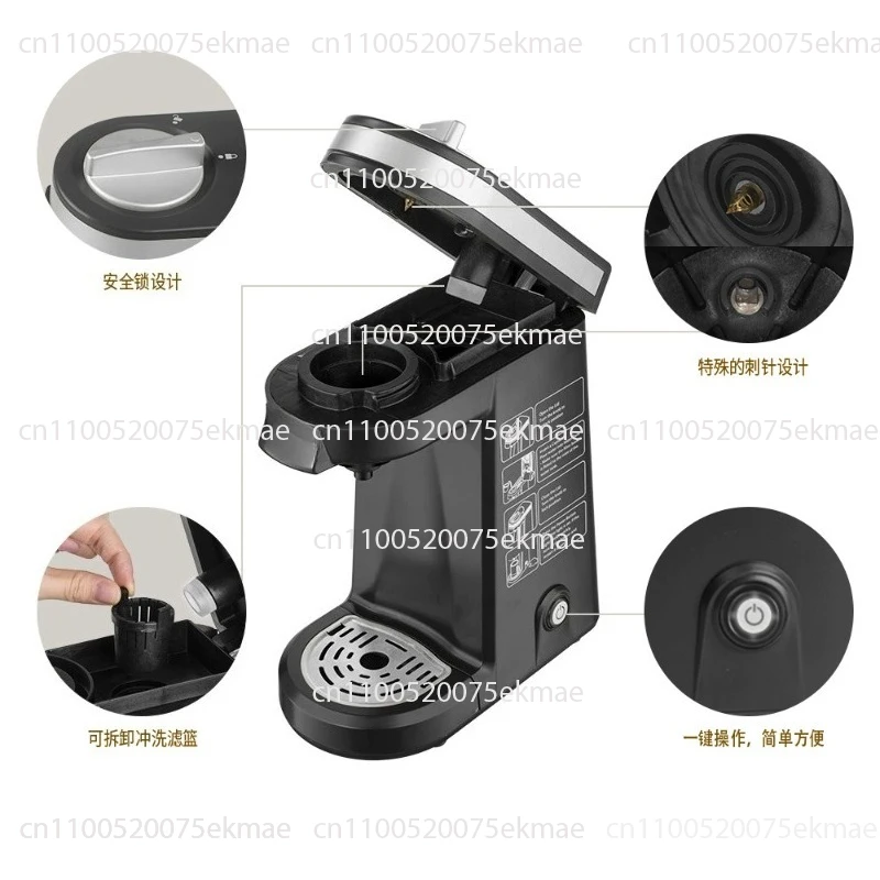 Capsule Coffee Machine Home Hotel Single Cup Can Be Brewed with Coffee Powder