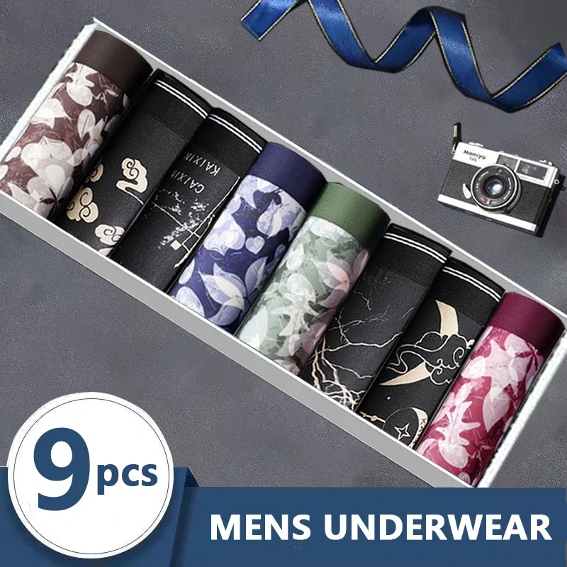 9-Piece Men Panties Soft BoxerShorts Men Underwear Men Boxer Breathable U Convex Male Underwear Sexy Panty Plus Size 5XL 6XL