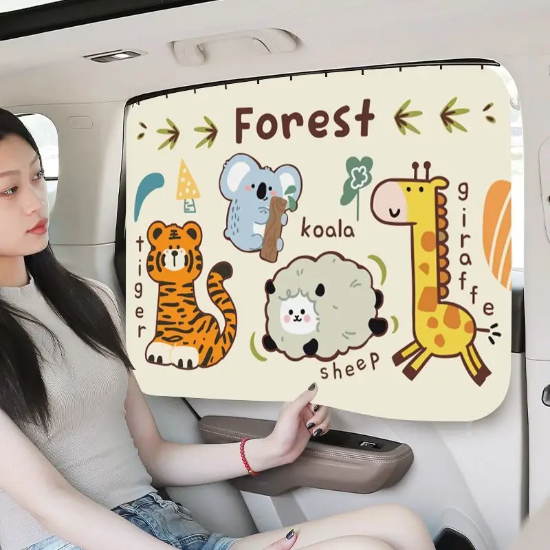 Window Sunshade Baby Track Car Curtain Baby Car Privacy Curtain in Car Sunscreen Thermal Insulation Blackout