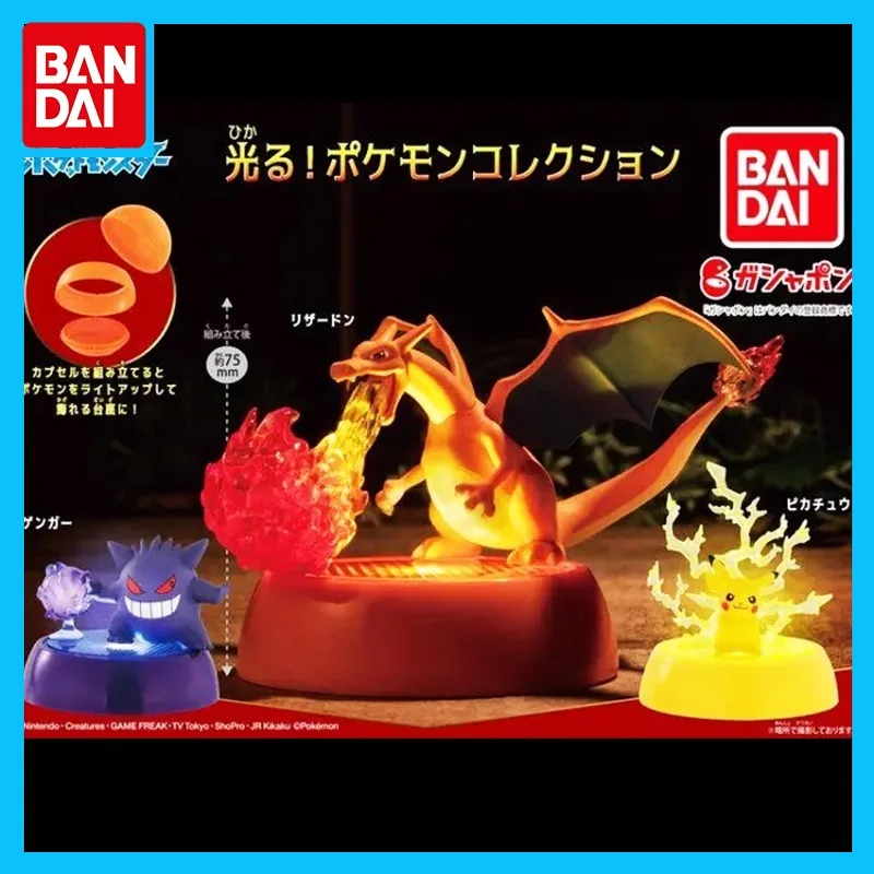 

Bandai Original Pokémon Anime Figure Luminous Shining Series Gashapon Action Figure Toys for Boys Girls Kids Gift