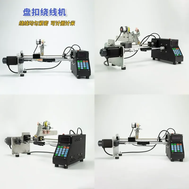 for Coiling Buckle One Word Buckle Machine Electric Twisting Machine Cotton Silk Yarn Flat Automatic Numerical Control Small