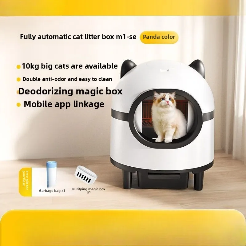 

Automatic Cat Litter Box Oversized Intelligent Electric Cleaning Cat Toilet Closed Litter Box Cat Box
