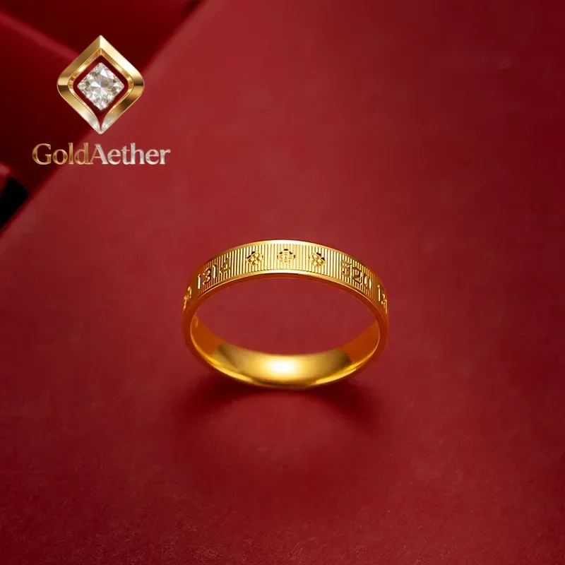 

GoldAether Pure Gold Simple Romantic Couple Style 9999 24K Real Gold 520 Love Closed Ring for Men and Women Valentine's Day Gift