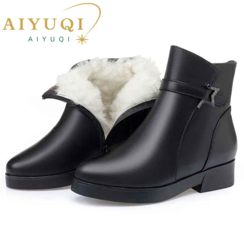 AIYUQI Mom Snow Boots Genuine Leather 2024 New Warm Wool Women's Winter Boots Large Size Non Slip Women's Ankle Boots