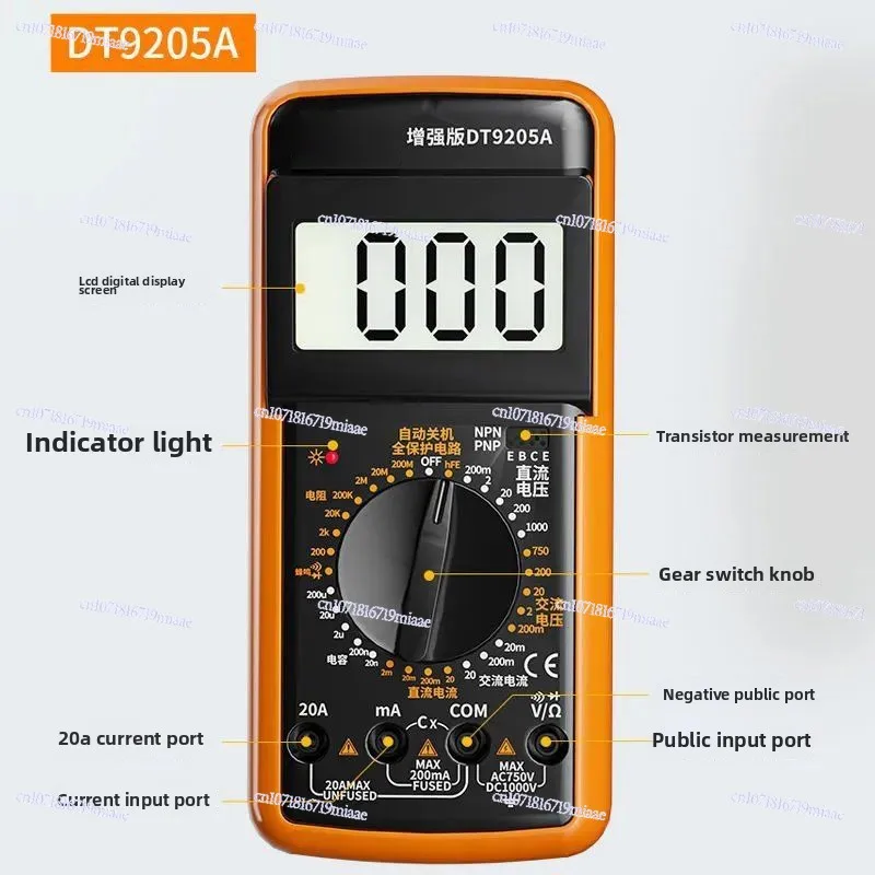 Fully Intelligent DT9205A Digital High-precision Anti-burn Pointer Universal Meter