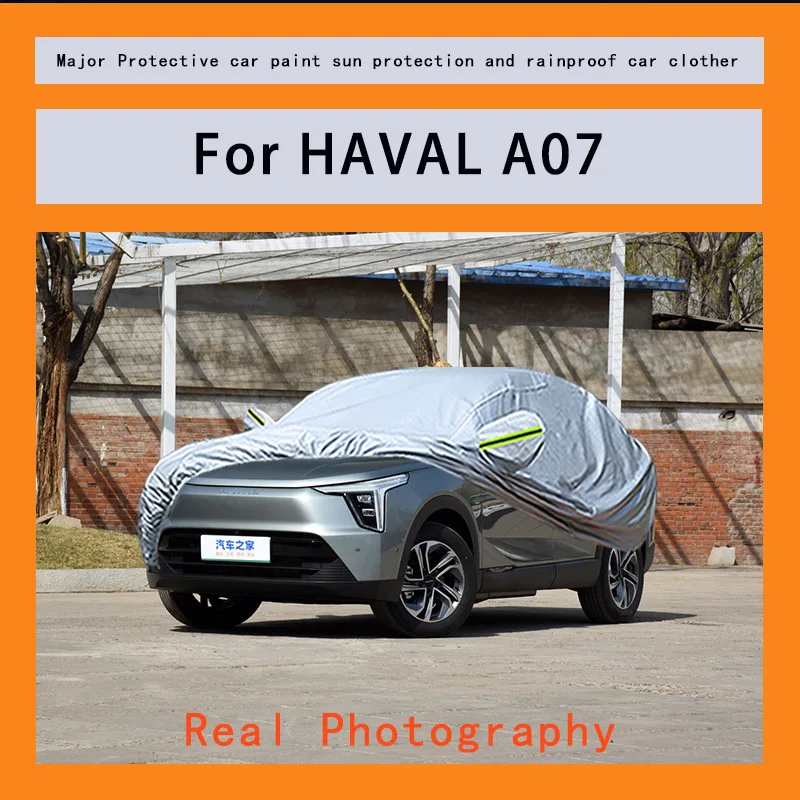 

Suitable for HAVAL A07 car covers, waterproof, snow resistant, dustproof, cold resistant, and UV resistant car covers