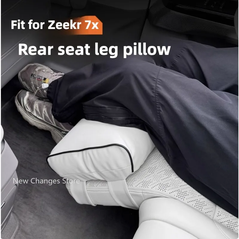 

For Zeekr 7X 2025 2026 New car seat leg support suede leather General Motors seat extension leg pad modification product