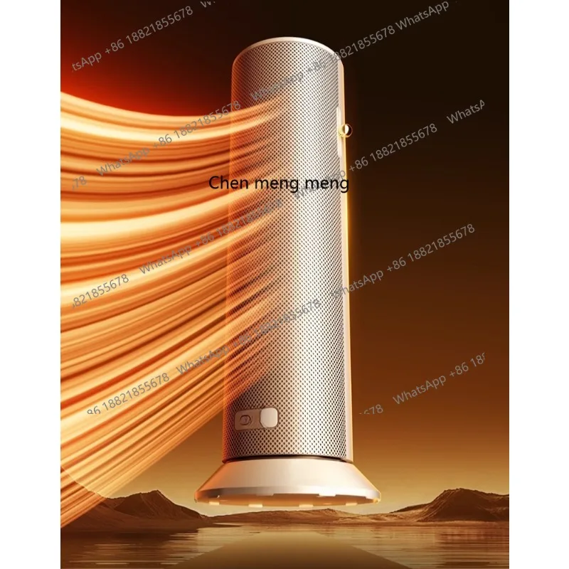 

New graphene heater vertical heater household oven indoor heater