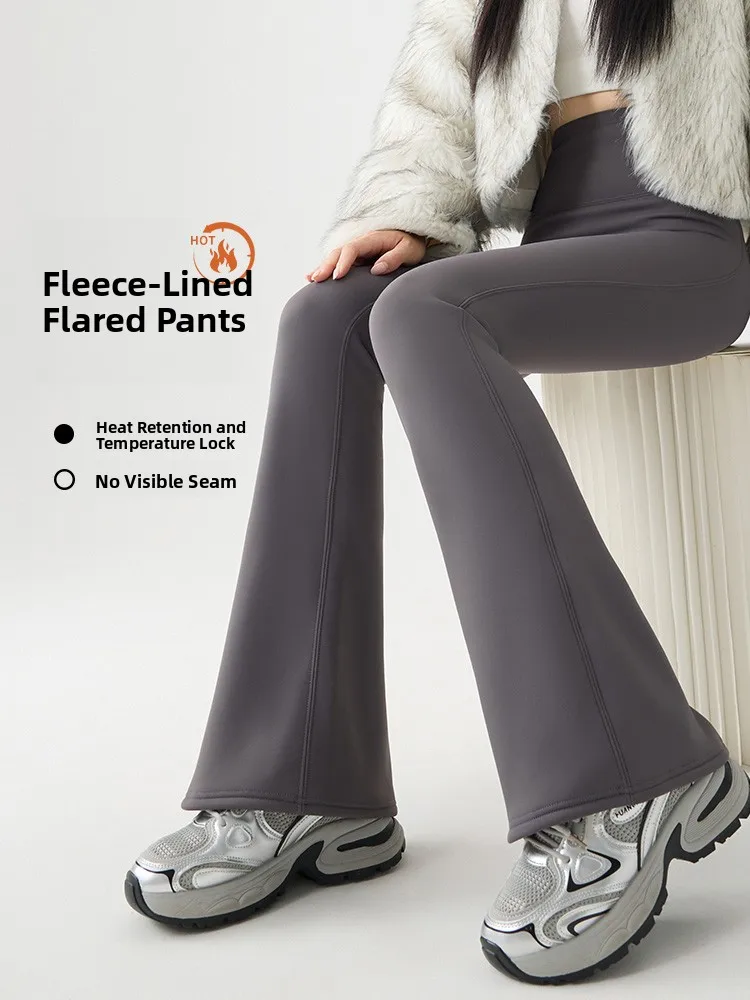 

Женские брюки для йоги Thiened Fce с высокой талией, длинные, повседневные, из хлопка и лайкры, с высокой эластичностью, расклешенные книзу.