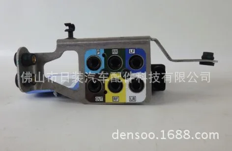 Applicable, Distribution Valve 151524-00272 Is Newly Guaranteed For One Year