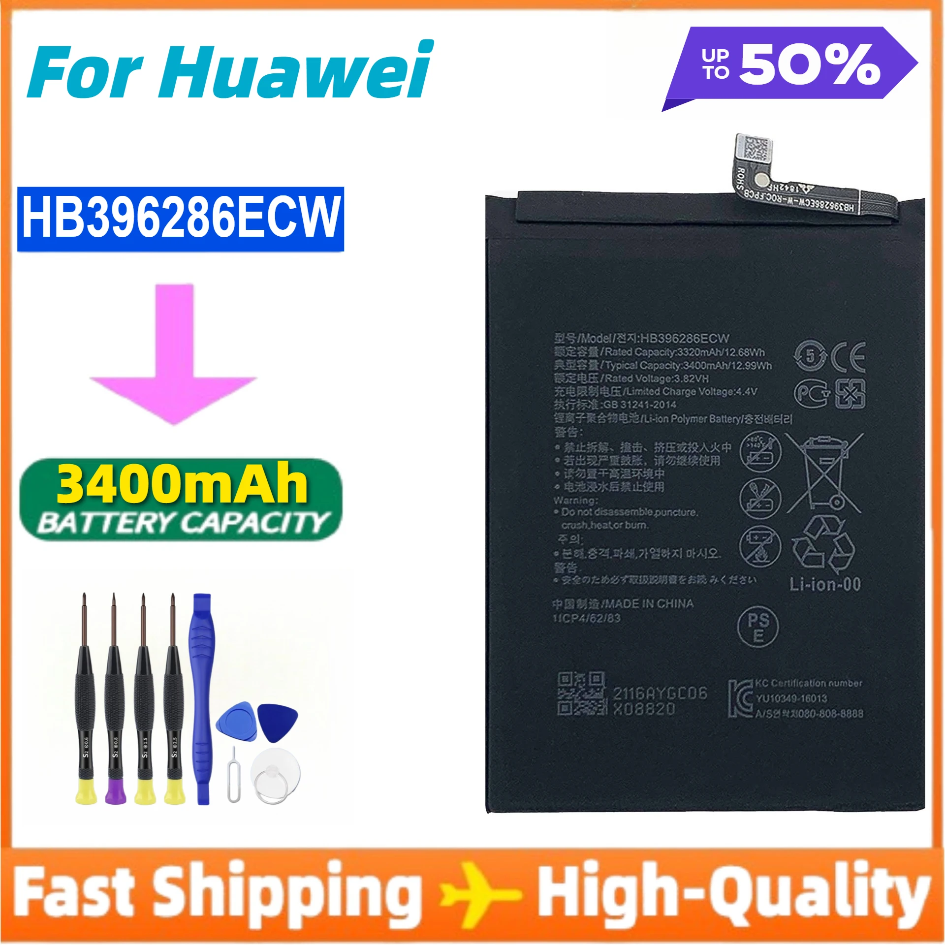 

HB396286ECW 3400mAh Battery For Huawei Honor 10 Lite /20 Lite /10i /20i /P Smart 2019/ Honor 20i /Enjoy 9S