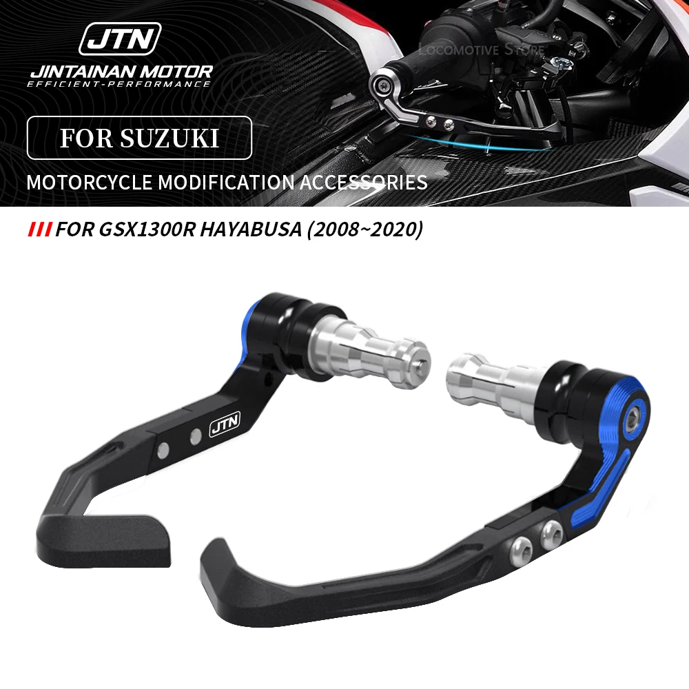 GSX1300R هايابوسا دراجة نارية الفرامل رافعة Handguard لسوزوكي 2008 ~ 2020 مقبض الفرامل باستخدام الحاسب الآلي يحمي ملحقات قفازات اليد #1