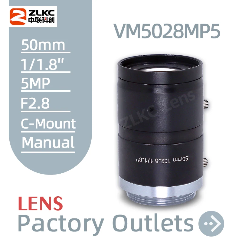 

1/1.8 Inch Lens 50mm Fixed Focus 5MP Machine Vision Cameras F2.8 Manual Iris C Mount FA Lens VM5028MP5 for Industrial Inspection