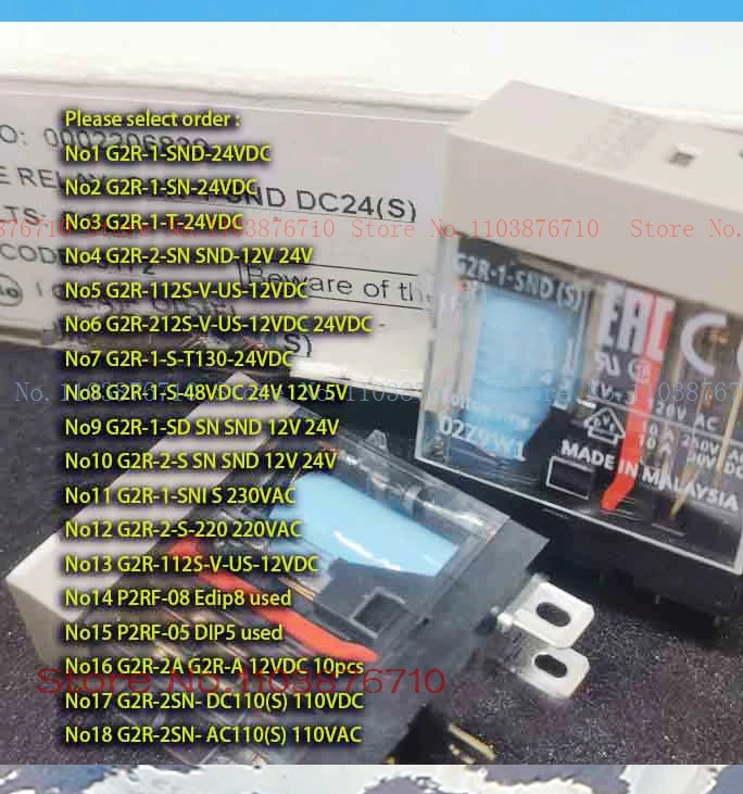 G2R-1-Sn/S/Snd G2R-… - image